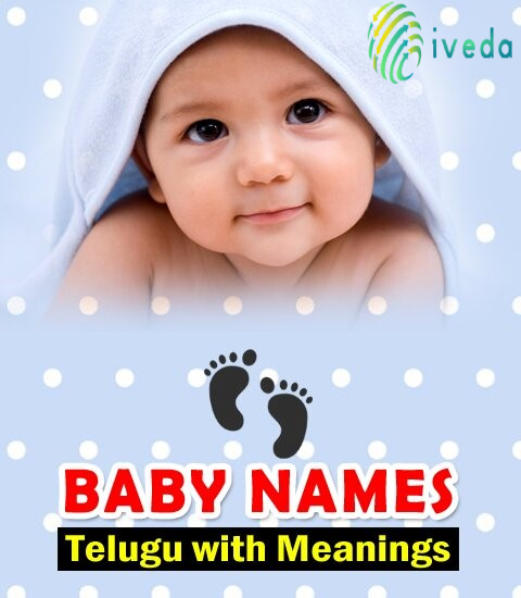 boy baby names in telugu